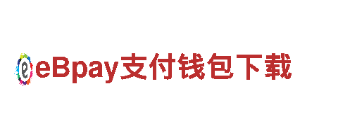 365bet体育-核心企业